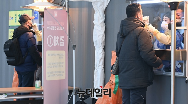 ▲ ⓒ뉴데일리DB