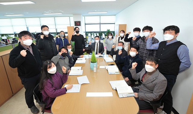 ▲ 군위군은 지역개발사업의 체계적·전략적 추진을 위해 지역활력과를 신설했다.ⓒ군위군