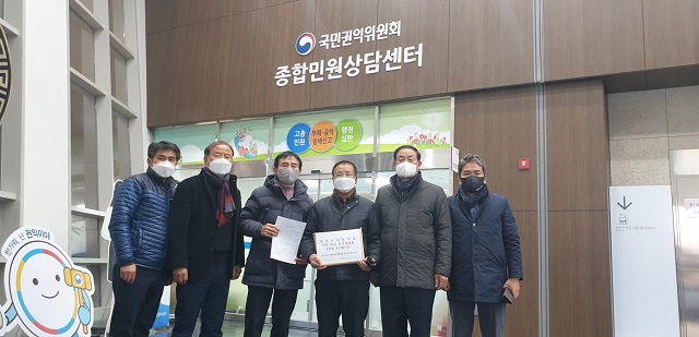 ▲ 포항수성사격장반대대책위원회(이하 반대위)는 지역민 2800여 명 서명받아 권익위 제출했다.ⓒ포항시