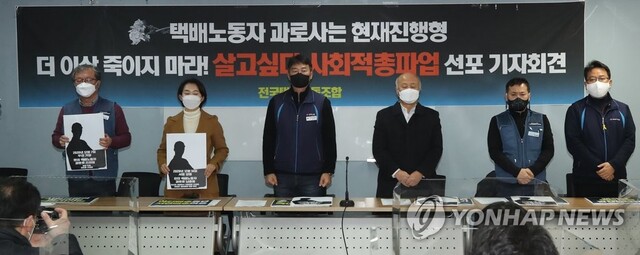 ▲ ⓒ 연합뉴스