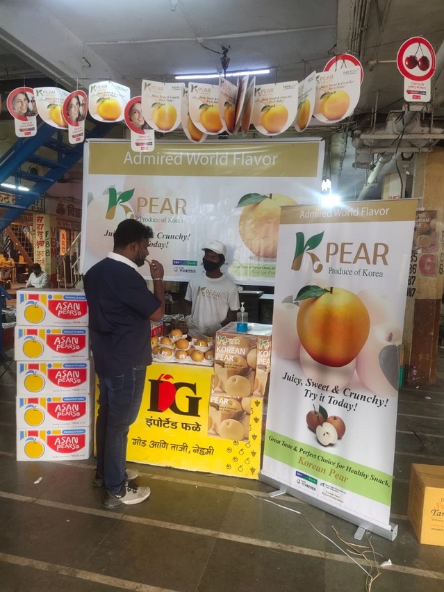 ▲ 충남에서 생산된 배가 외국 판매장에서 판매되고 있다.ⓒ충남도