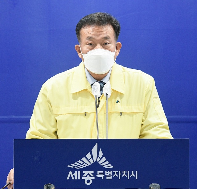 ▲ 조규표 세종시 농업정책보좌관은 21일 시청 정음실에서 '2021년도 농업축산과 주요 업무계획'을 발표하고 있다.ⓒ세종시