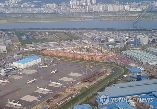 ▲ 김해공항.ⓒ연합뉴스