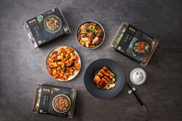 ▲ ⓒ한화호텔앤드리조트