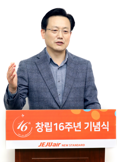 ▲ 김이배 제주항공 대표 ⓒ 제주항공