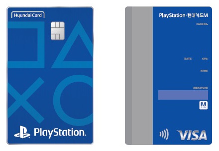▲ '플레이스테이션-현대카드M' ⓒ현대카드