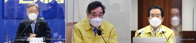 ▲ 왼쪽부터 이재명 경기지사, 이낙연 민주당 대표, 정세균 총리.ⓒ연합뉴스