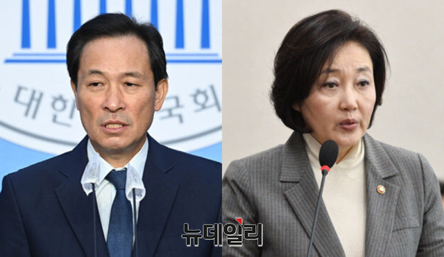 ▲ 우상호 더불어민주당 의원과 박영선 전 중소벤처기업부장관. ⓒ뉴데일리 DB