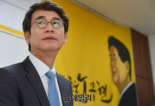 ▲ 유시민 노무현재단 이사장. ⓒ뉴데일리 DB