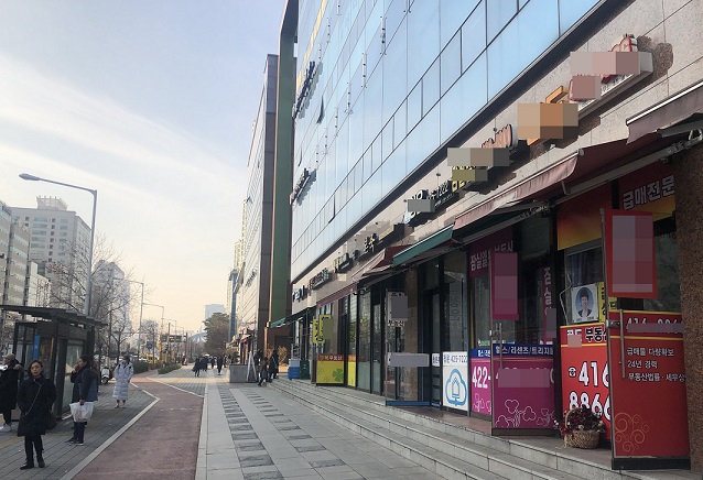 ▲ 서울 송파구 잠실동 일대 공인중개업소. ⓒ 뉴데일리