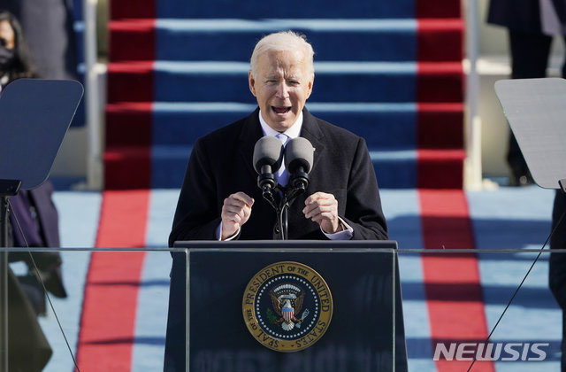 ▲ 지난 20일(현지시간) 취임연설을 하는 조 바이든 대통령. ⓒ뉴시스 AP. 무단전재 및 재배포 금지.