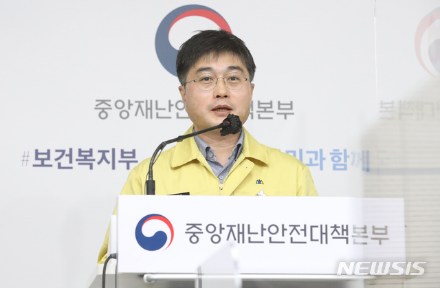 ▲ 윤태호 중앙사고수습본부 방역총괄반장. ⓒ뉴시스