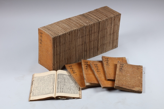 ▲ 경산시는 삼성현역사문화관에서 전시하고 연구할 관련 유물을 공개 구입한다.ⓒ경산시