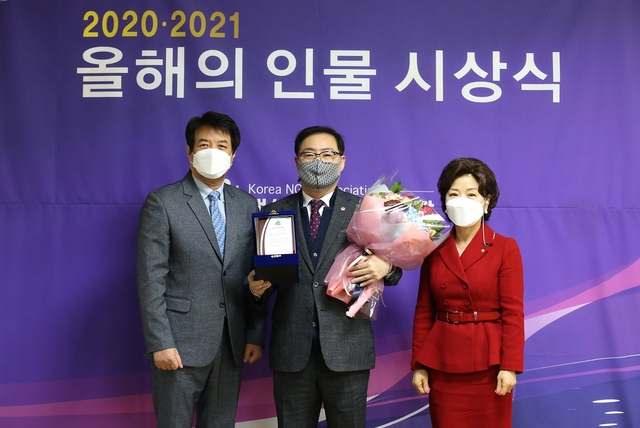 ▲ 김대현 대구시의회 부의장(건설교통위원회,서구1)은 ‘범시민사회단체연합(상임대표 이갑산, 이하 범사련)’에서 주관하는 2020 올해의 인물에 선정됐다.ⓒ대구시의회