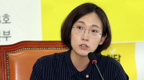 ▲ 정의당 장혜영 의원. ⓒ연합뉴스