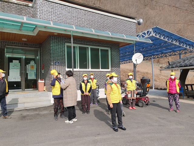 ▲ 영양군은 1월 25일부터 2021년 노인일자리 및 사회활동지원사업을 본격적으로 시작하며, 참여자로 선발된 1746명의 어르신이 활기차고 건강한 노후생활과 사회참여 기회가 보장된다.ⓒ영양군