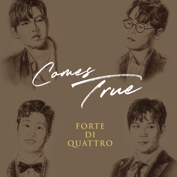 ▲ 싱글 'Comes True(컴스 트루)' 커버.ⓒ아트앤아티스트