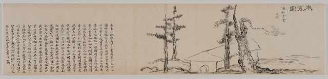 ▲ 박대성 화백이 그린 추사 김정희 ‘세한도’(국보 180호)의 모습.ⓒ경주엑스포