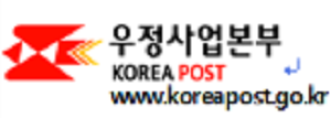 ▲ 우정사업본부 마크.ⓒ우정사업본부