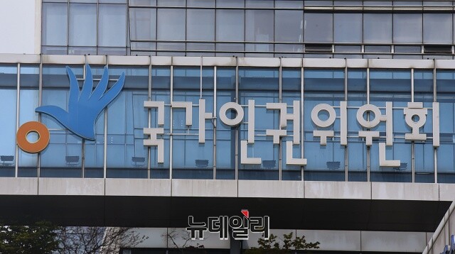 ▲ ⓒ권창회 기자