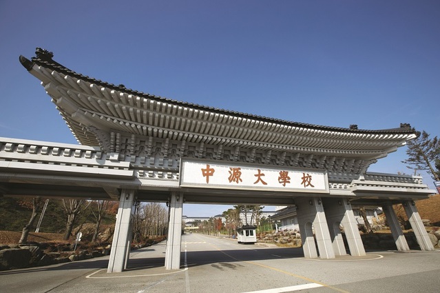 ▲ 중원대학교 정문.ⓒ중원대