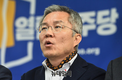 ▲ 최강욱 열린민주당 대표. ⓒ뉴데일리 DB