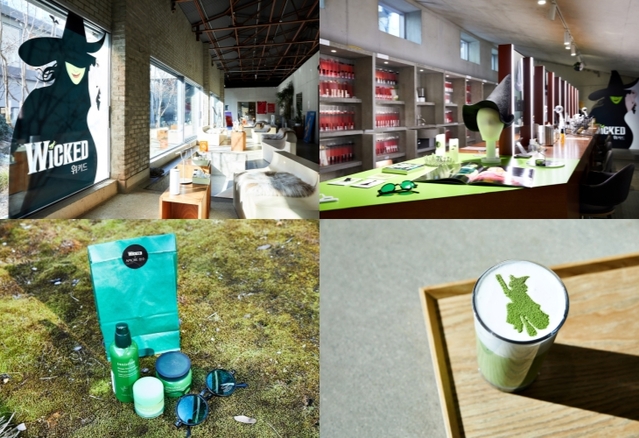 ▲ 뮤지컬 '위키드'가 아모레 성수와 협업해 오픈한 팝업존.ⓒ클립서비스