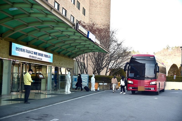 ▲ 지난달 22일 문을 연 충북 제천 청풍리조트 중앙생활치료센터.ⓒ제천시