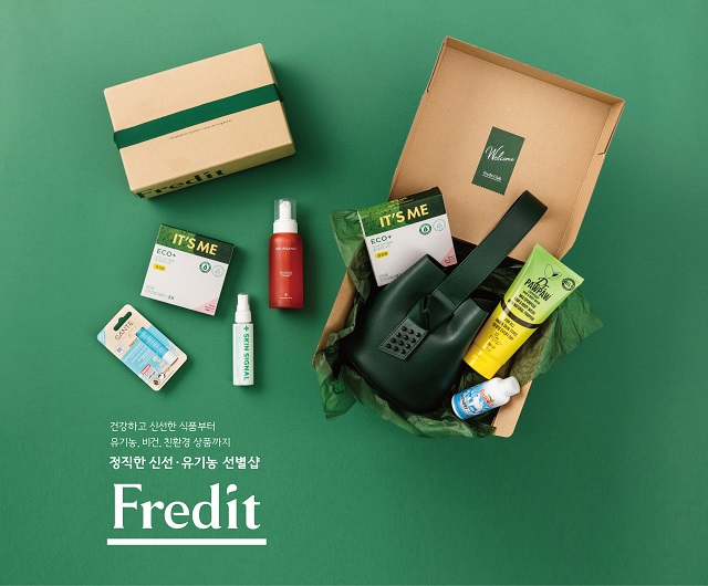 ▲ ⓒ한국야쿠르트