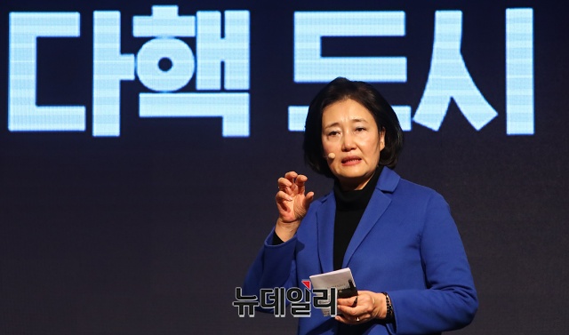 ▲ 박영선 더불어민주당 서울시장예비후보. ⓒ권창회 기자