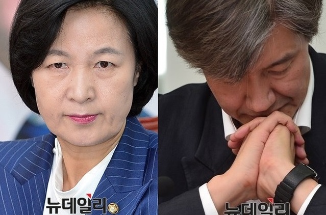 ▲ 추미애·조국 전 법무부 장관. ⓒ뉴데일리