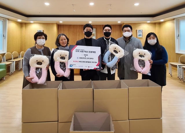 ▲ 계명대 학생들이 유아용 애착인형을 개발해 관련 기관에 40여개를 기부했다.ⓒ계명대