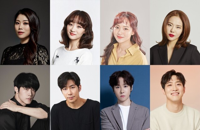 ▲ (위 왼쪽부터)최현선·이지숙·임찬민·정다희, (아래)박영수·박은석·강찬·김도현.ⓒ아이엠컬처