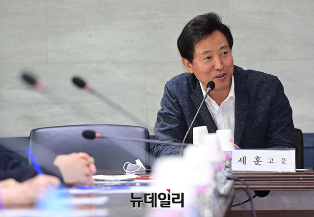 ▲ 오세훈 국민의힘 서울시장 예비후보.ⓒ정상윤 기자