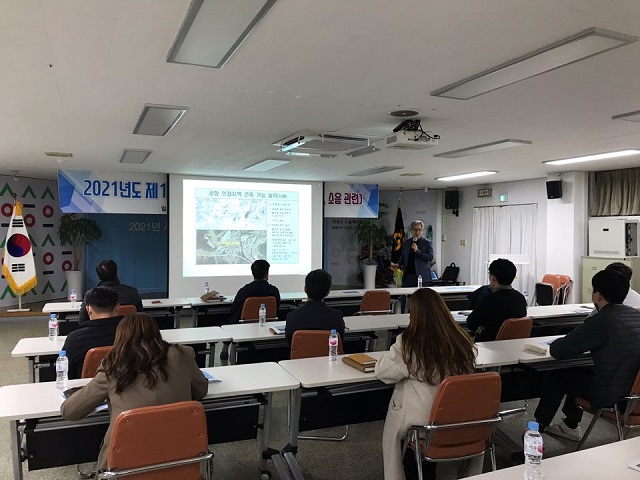 ▲ 의성군(군수 김주수)은 통합신공항 이전과 관련한 직원역량강화 교육을 실시했다.ⓒ의성군