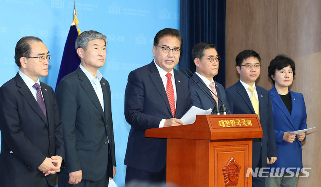 ▲ 국민의힘 외교안보특별위원회 위원들. ⓒ뉴시스