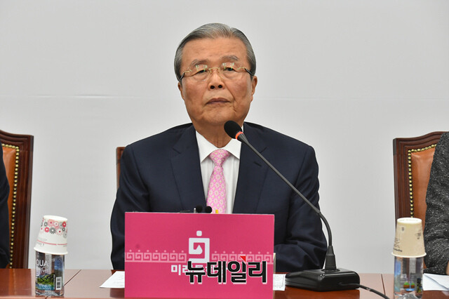 ▲ 김종인 국민의힘 비상대책위원장. ⓒ뉴데일리DB