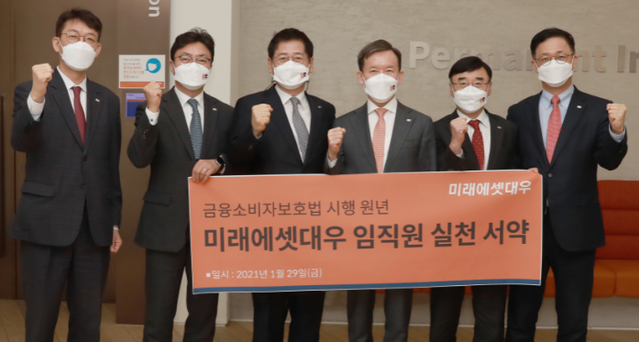 ▲ ⓒ미래에셋대우