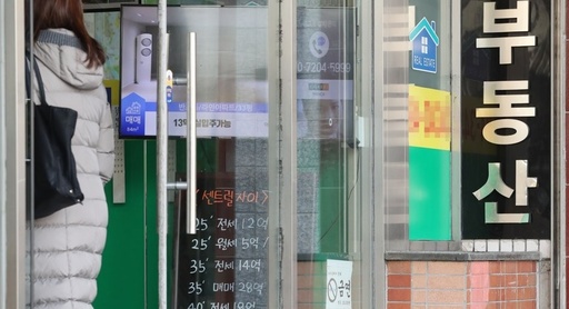 남양주 진접지구, 4호선 연장 호재에 전매풀려 신규단지 단타족 '불장 ...