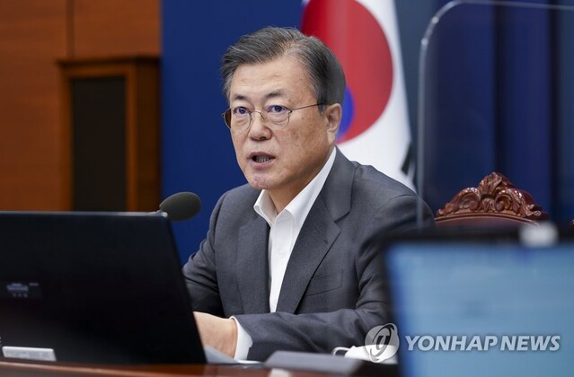 ▲ 발언하는 문 대통령.ⓒ연합뉴스