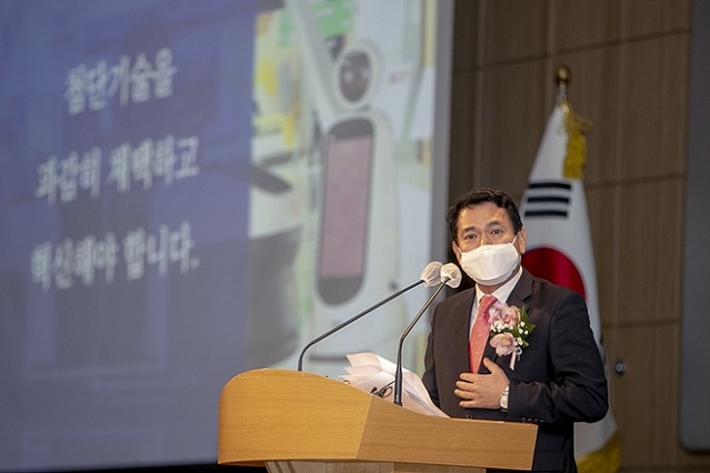 ▲ 김경욱 사장 취임식.ⓒ인국공