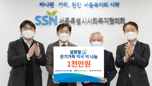 ▲ ⓒ하이투자증권