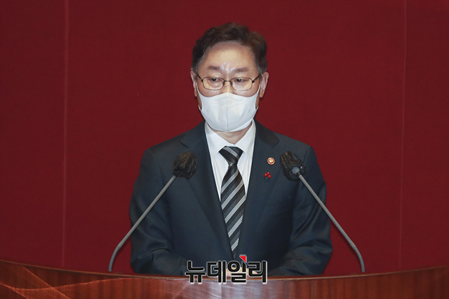 ▲ 박범계 법무부 장관이 1일 오후 국회에서 열린 개회식 및 제01차 본회의에서 인사말을 하고 있다. ⓒ뉴데일리DB