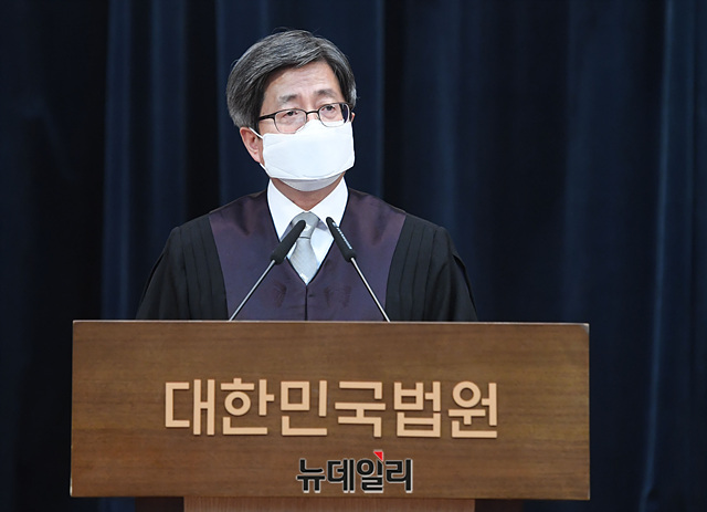 ▲ 김명수 대법원장. ⓒ박성원 기자