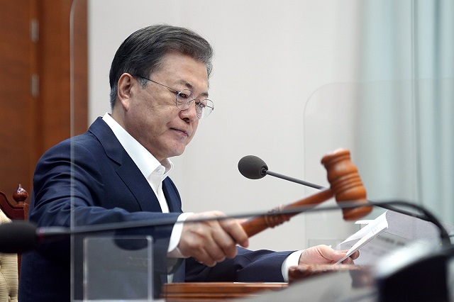 ▲ 문재인 대통령. ⓒ청와대