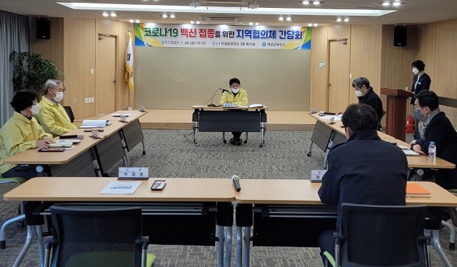 ▲ 의성군(군수 김주수)은 코로나19 백신접종을 위한 지역협의체 간담회를 개최했다.ⓒ의성군