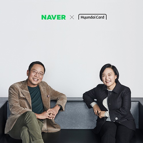 ▲ 왼쪽부터 정태영 현대카드 부회장과 한성숙 네이버 대표. ⓒ현대카드