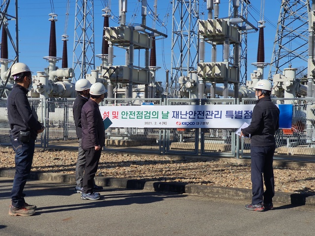 ▲ 한국전력 대구본부(본부장 조택동)는 설 명절기간 안정적 전력공급을 위해 ‘전력설비 재난·안전 특별점검’을 오는 10일까지 시행한다.ⓒ한국전력대구본부