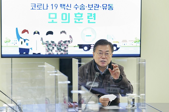 ▲ 문재인 대통령. ⓒ청와대