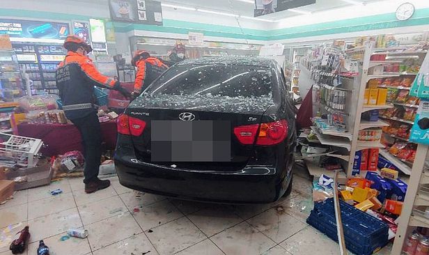 ▲ ⓒ증평소방서